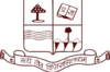 Patna University BSc Part 2 Revised Exam/Back Paper/Revaluation Form Process