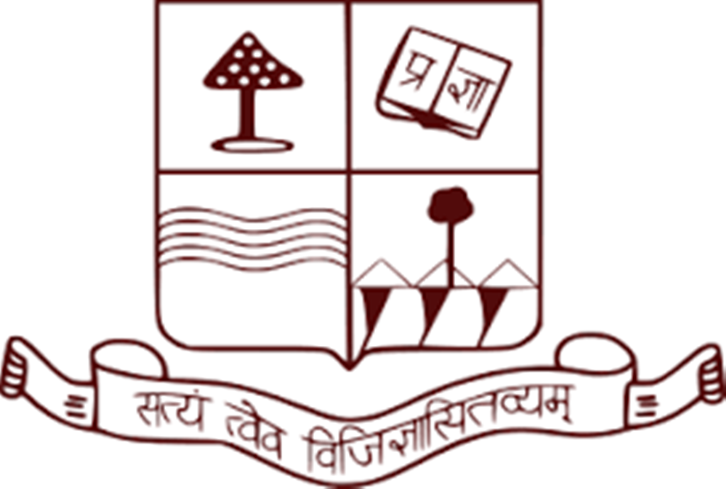 Patna University BSc Part 2 Revised Exam/Back Paper/Revaluation Form Process