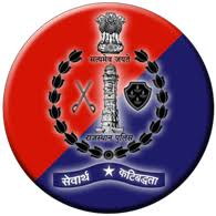 Rajasthan Police Result Date