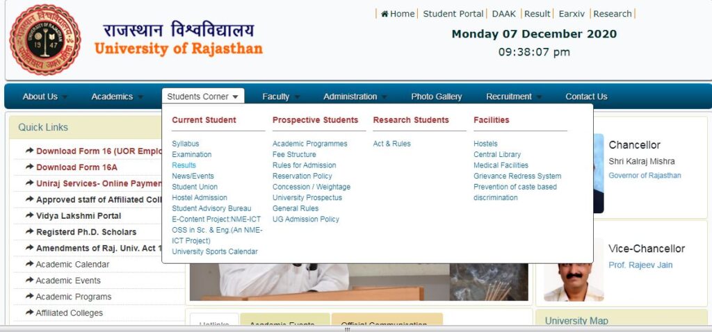 Rajasthan university M.Sc Rechecking Result Date