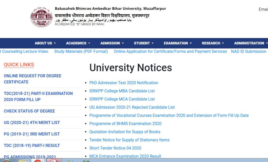 Brabu Bihar University Admit Card Exam Time Table