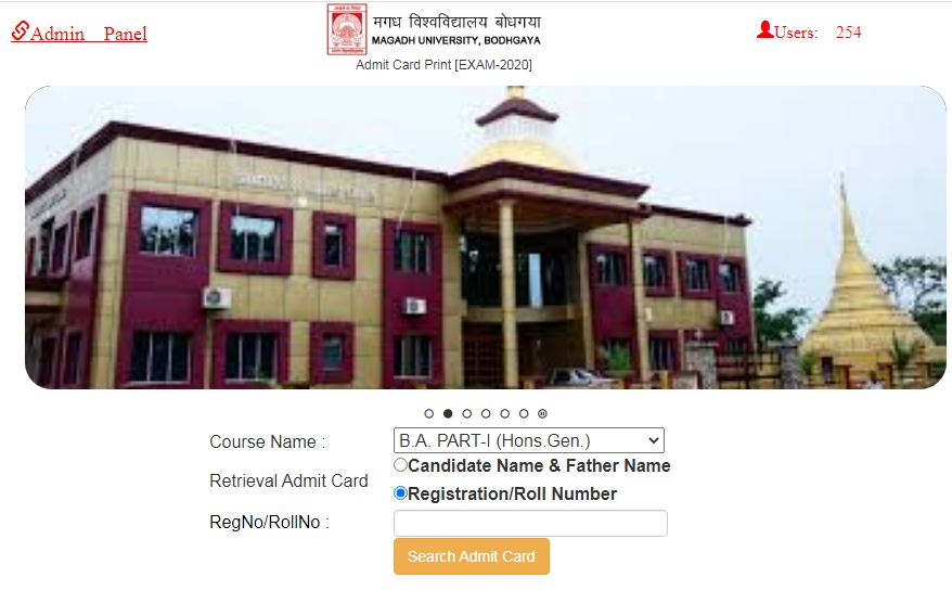 Magadh University Admit Card Release Date