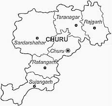 Churu History And Tourist Places