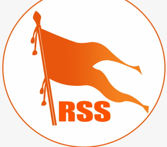 RSS आरएसएस