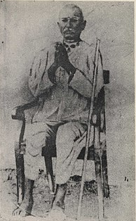 Biography of Govind Giri