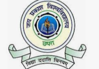 University Result Retotaling JPV Jai Prakash University Rechecking Process