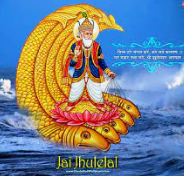 Biography of Sant Jhulelal In Hindi