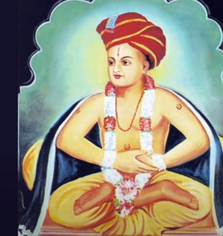 Biography of Sant Dnyaneshwar Ji