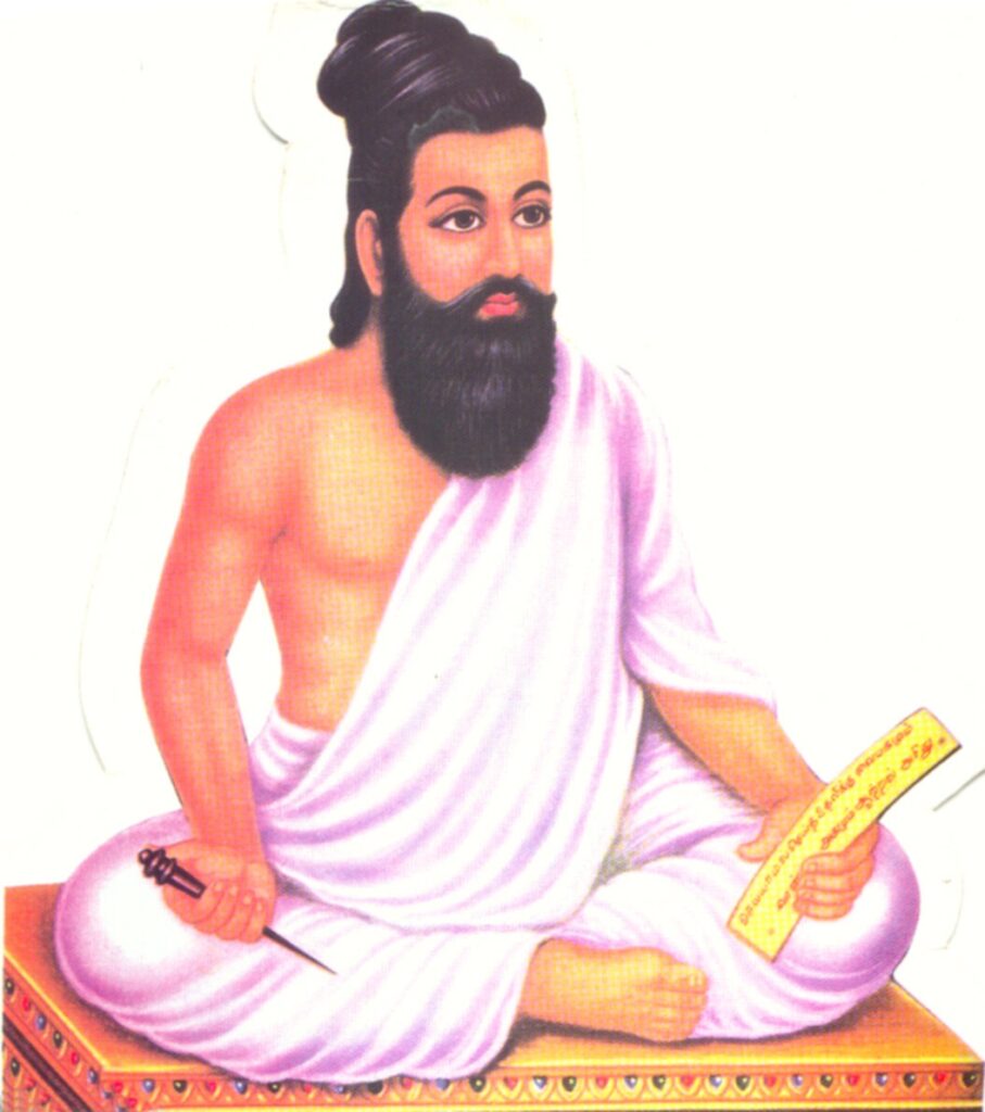 Biography of Saint Thiruvalluvar