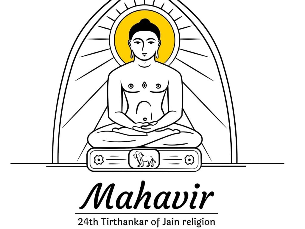 Biography of Mahavir Swami