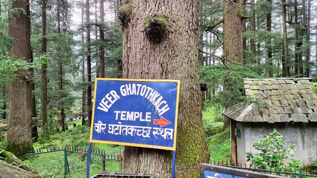 History of Ghatotkach Temple Manali