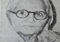 Biography of Gorjadevi Joshi Ba